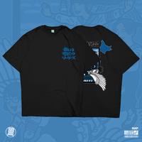 Gambar Atarashii Gakko No Leaders Ichijikoku Music JPop Kaos Anime Tshirt DJA - Hitam, 3XS dari DJA CLOTH undefined 3 Tokopedia