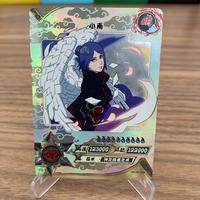 Gambar Kartu Naruto Kayou Card SP Konan 039 dari Varian S undefined 1 Tokopedia