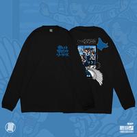 Gambar Longsleeve Atarashii Gakko no Leaders Ichijikoku Music J Pop Kaos DJA - Putih, S dari DJA CLOTH undefined 3 Tokopedia