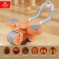 Gambar Ab Wheel Roller Plank Trainer Automatic Rebound Push Up 2in1 Speeds - 009-17 Orange dari Lbagstoremall undefined 1 Tokopedia