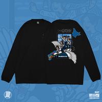Gambar Longsleeve Atarashii Gakko no Leaders Ichijikoku Music J Pop Kaos DJA - Putih, S dari DJA CLOTH undefined 4 Tokopedia