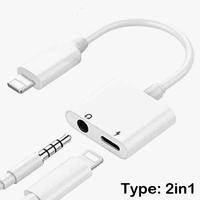 Gambar kabel audio converter lightning / audio adapter jack 3.5mm dari Sultan roxy undefined 2 Tokopedia