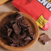 Gambar Keripik Singkong Coklat Lumer MantauChips - Coklat dari storeky undefined 1 Tokopedia