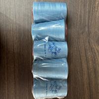 Gambar Benang Karung New Home 160gr - Putih dari Toko Alam Manado undefined 3 Tokopedia