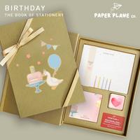 Gambar Mini Stationery Card Gift Set "Birthday" Hadiah Kado Custom Nama dari Paper Plane Co undefined 1 Tokopedia
