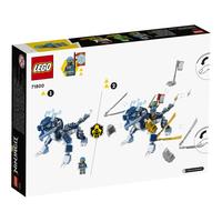 Gambar LEGO Ninjago, Nya's Water Dragon EVO (71800) dari Top Bricks & Toys undefined 3 Tokopedia