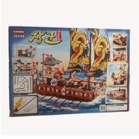 Gambar Mainan Edukasi Oxford Admiral Battle Series Plank Ship JK 3463 dari Play2learn Indonesia undefined 2 Tokopedia