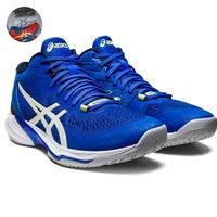 Gambar Asics Sky Elite FF MT 2 Original - Putih 2022 untuk ukuran 40 s.d 44 dari PRASETYO SPORT undefined 2 Tokopedia