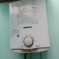 Gambar Service Water Heater gas 08531116311 dari fhadilteknik undefined 1 Tokopedia