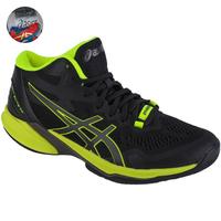 Gambar Asics Sky Elite FF MT 2 Original - Putih 2022 untuk ukuran 40 s.d 44 dari PRASETYO SPORT undefined 1 Tokopedia