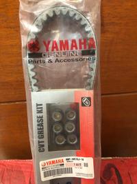 Gambar Vanbelt BBP Laxy, NMAX-220, Aerox dari HG PARTS ORI undefined 1 Tokopedia