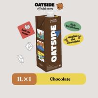 Gambar OATSIDE Chocolate Oat Milk 1 L | Susu Oat Rasa Cokelat dari OATSIDE ID undefined 1 Tokopedia