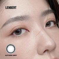 Gambar Softlens LENBERT SoftVision - Soflens Minus Warna Autumn Grey - Plano - plano dari Lenbert Soft Vision undefined 5 Tokopedia