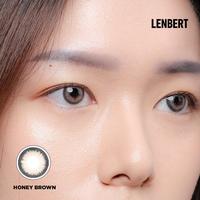 Gambar Softlens LENBERT SoftVision - Soflens Minus Warna Honey Brown - Plano - plano dari Lenbert Soft Vision undefined 3 Tokopedia