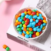 Gambar Qeqe Bottle Chocolate 10 Gr Rasa Cokelat by Jadoel_Snack dari JADOEL SNACK_NEW undefined 2 Tokopedia