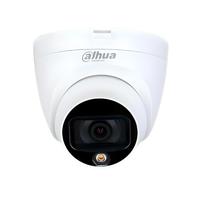 Gambar Kamera CCTV Indoor Full Color DAHUA DH-HAC-T1A29P 2MP dari AndalasSuryaGemilang undefined 2 Tokopedia