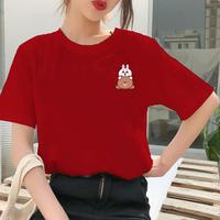Gambar Baju Kaos Uniqlo Santai Lucu Korea Oversize Jumbo Lengan Pendek Wanita - Merah, S dari Onestop Fashion_NEW undefined 1 Tokopedia