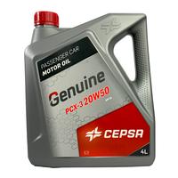 Gambar Oli Mobil SAE 20W 50 4 Liter CEPSA Genuine dari CEPSA OLI OFFICIAL STORE undefined 3 Tokopedia