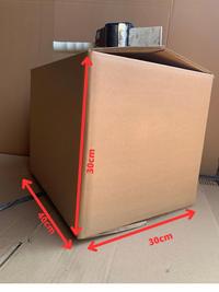 Gambar Karton Box Ukuran 40x30x30 Cm Double Wall dari Nusawibawa Kardus undefined 1 Tokopedia