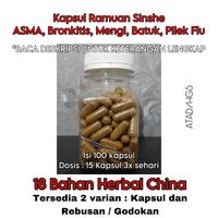 Gambar Obat Sinshe Asma, Bronkitis, Batuk Pilek Flu pada Anak anak - 1btl 100 kapsul dari Pengobatan Herbal China SBY undefined 1 Tokopedia