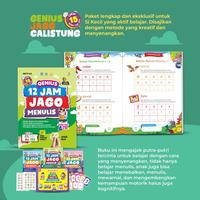 Gambar Paket 12 Jam Jago Calistung dari Rumah Baca Raffa undefined 4 Tokopedia