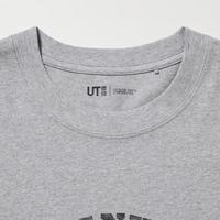 Gambar KAOS PRIA UNIQLO T-SHIRT KAWS X PEANUTS SNOOPY 194377 abu grey gray 07 dari G124CE undefined 2 Tokopedia