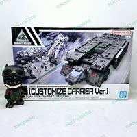 Gambar [ MIB ] 30MM Customize Carrier Ver Bandai Exa Vehicle dari HotToysShop undefined 1 Tokopedia
