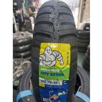 Gambar Paket Ban Motor Vespa Matic MICHELIN CITY EXTRA 120/70 - 130/70 Ring 12 dari AtlasBan undefined 2 Tokopedia
