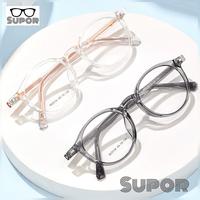 Gambar FF200 Frame kacamata Pria wanita Acetate Minus tinggi Unisex bulat dari supor undefined 4 Tokopedia