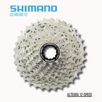 Gambar Cassette SHIMANO Ultegra CS-R8100 12 speed HYPERGLIDE+ Sprocket - 11-30T dari Bike Origins undefined 1 Tokopedia