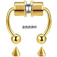Gambar Anting Tindik Hidung Jepit Magnet Tanpa Tindik Fake Septum Ring A244 - ROSEGOLD dari Monark Indonesia undefined 5 Tokopedia