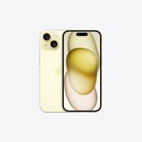 Gambar [Ready] Iphone 15 128GB 256GB 512GB Iphone 15 Plus Dual Garansi Resmi - GREEN, 15 128GB dari Authentic Outlet Jakarta undefined 3 Tokopedia