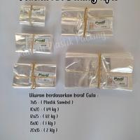 Gambar Plastik AA tipis bening 7x15/10x20/12x25/15x30/20x35 Gula  sambel - 15x30 dari Rumah Plastik Packing undefined 1 Tokopedia