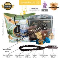 Gambar Paket Hemat Oleh Oleh Haji dan Umroh Grosir (PAHE9&10) - D Tali B PAHE10 dari Kurmakuu ID undefined 3 Tokopedia