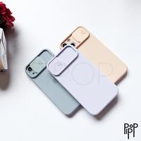 Gambar (1) Slide Silicone Case Anti Kotor 15 16 PLUS PRO PROMAX dari pipop.case undefined 3 Tokopedia