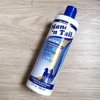 Gambar Mane n Tail DEEP MOISTURE Shampoo 355ml Shampo Kuda Moisturizing BPOM dari allinhere shop undefined 3 Tokopedia