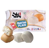Gambar Wei Wang Bernardi Mantao Mantou Plain isi 8 pcs dari Umami Supplier undefined 1 Tokopedia