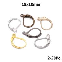Gambar Kait Belakang Anting Untuk Membuat Perhiasan Harga/2-10Pc - Hitam, 2pc dari Toko Mutiara Indah_NEW undefined 1 Tokopedia