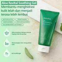 Gambar innisfree aloe revital soothing gel 300ml dari Mart Kasih undefined 1 Tokopedia