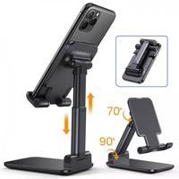 Gambar HDR-006 Holder Desk stand Dudukan handphone Tablet Ipad UNIVERSAL - Hitam dari DistriButor Home Living undefined 5 Tokopedia