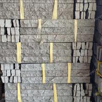 Gambar batu alam susun sirih andesit 3x30 cm dinding pagar dan pilar - 3x30 dari enhakastone-handaraperkasa undefined 1 Tokopedia