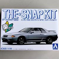 Gambar Aoshima 1/32 The Snap Kit 14D dari Sidebox Store undefined 1 Tokopedia