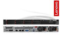 Gambar PC Server Rackmount Lenovo SR530 7X08A06ZSG - Silver 4208 8GB 750W dari ZATA Comp undefined 1 Tokopedia