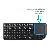 Gambar Keyboard Wireless Mini Touchpad With Laser Pointer Presenter Touch Pad dari ReztaNandi undefined 3 Tokopedia
