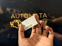 Gambar Baterai Remote Kunci Keyless Motor Honda PCX 160 Vario 160 Original dari AUTOMATA undefined 5 Tokopedia