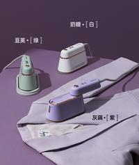 Gambar HI-029 South Korea Daewoo handheld garment ironing machine household s - Hijau dari OTO GROSERIA undefined 1 Tokopedia