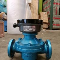 Gambar Flowmeter Bbm Solar Minyak Digital Flow Meter 2”Inch Model Toxico dari SAMUDRA GEMILANG TEKNIK undefined 2 Tokopedia