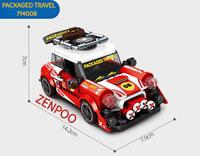 Gambar Mainan Susunan Balok Mobil Brick Block World Famous Car Sembo - 714008 dari ZENPOO undefined 1 Tokopedia