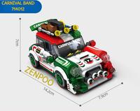 Gambar Mainan Susunan Balok Mobil Brick Block World Famous Car Sembo - 714008 dari ZENPOO undefined 5 Tokopedia