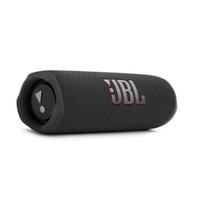 Gambar Gramedia Bali - JBL Flip 6 dari Counter Gramedia duta plaza (Bali) undefined 4 Tokopedia